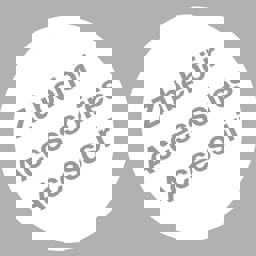 Zeige Details für ELECTROLUX AK6280 Adapterkabel passend zu EH, ER, ES, 374308628 Bild von ELECTROLUX AK6280 Adapterkabel passend zu EH, ER, ES, 374308628