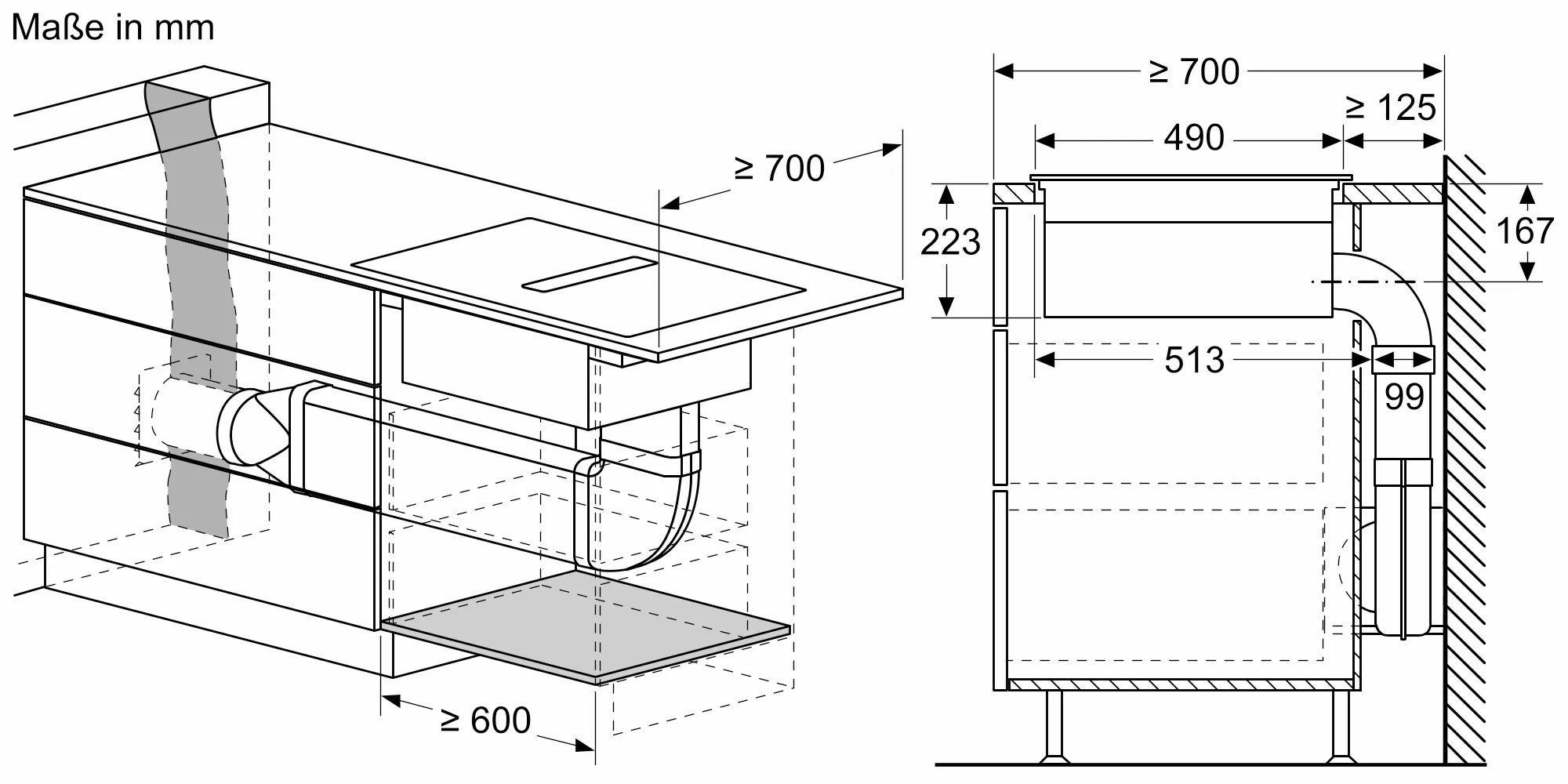 Bild von Bosch PXX875D67E Serie 8 Induktions Kochfeld mit integriertem Dunstabzug 80 cm Mit Rahmen aufliegend