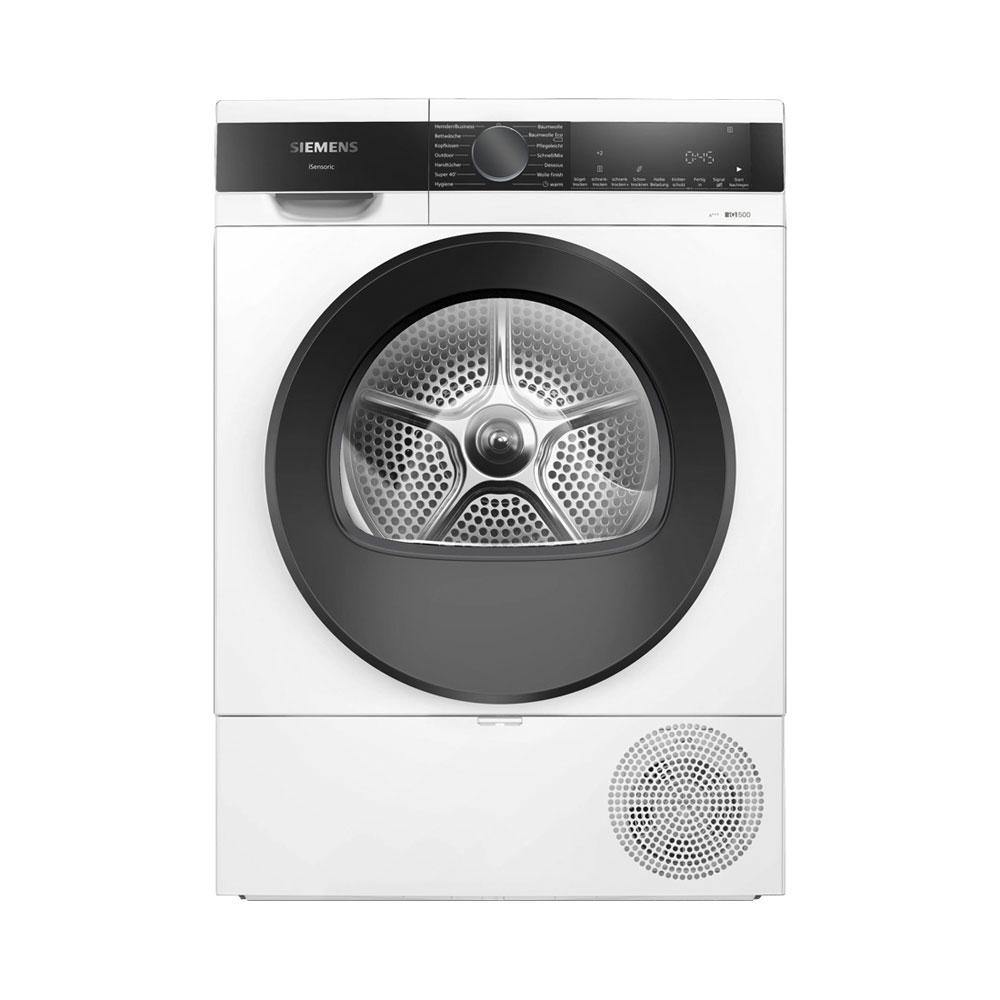 Bild von Siemens WQ33G2D40 8kg Wärmepumpentrockner